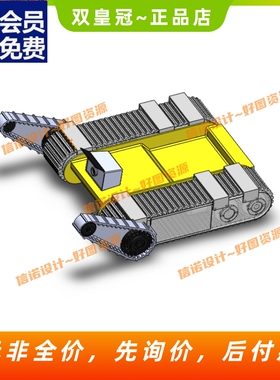 楼宇火灾生命探测机器人设计履带式移动机器人三维SW模型+CADCAD
