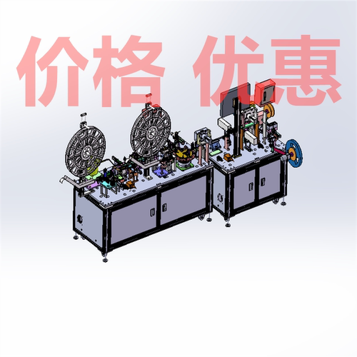 TYPE-C16PIN自动机X3223TYPE-C设备3D图纸机械设计素材SW