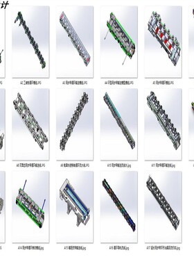 同步带循环输送型模组案例17套合集A534  3D图纸 机械设计素材 SW