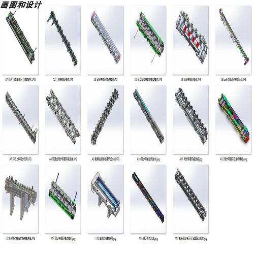 同步带循环输送型模组案例17套合集A534  3D图纸 机械设计素材 SW