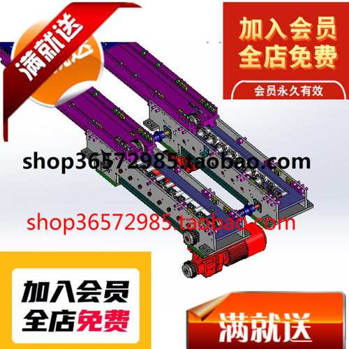 自动货叉自动伸缩货叉堆垛机货叉3D机械 SW模型 PROE模型6