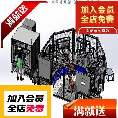 离合器阀体气密检测设备3D机械 G357 非标自动化机械3D