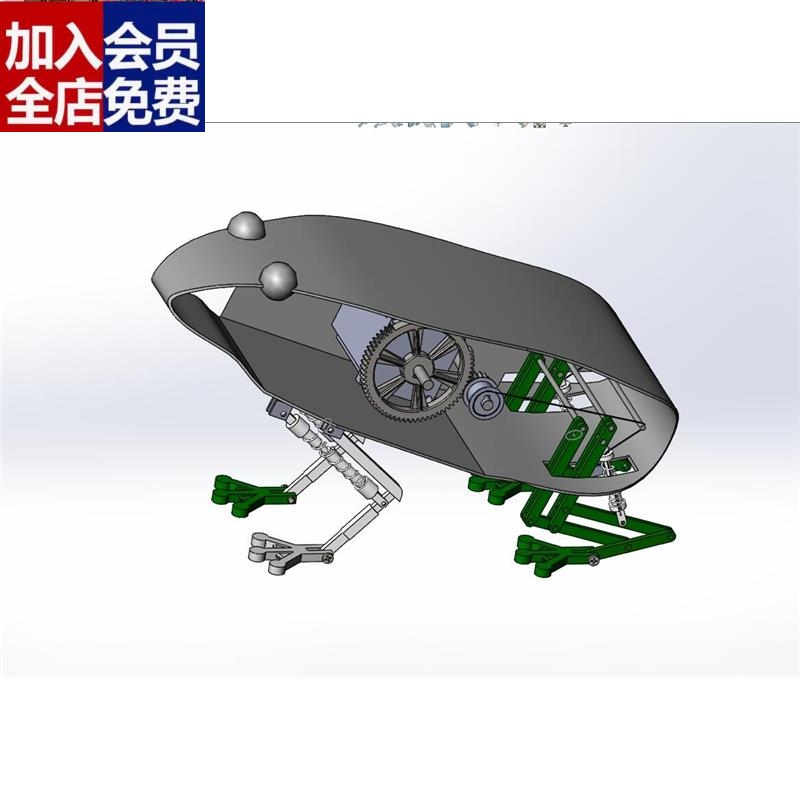 J1509-生青蛙跳跃三维SW模型solidworks图纸3D建模创新机械设CAD