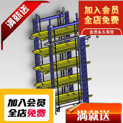 五层沉箱式立体车库3D图纸H440 F626 机械设备设计图纸素材