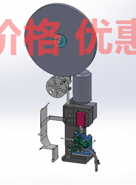 全自动双头排线剥线打端子机X27803D图纸机械设计素材SW模型