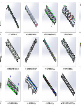 同步带循环输送型模组案例17套合集A534  3D图纸 机械设计素材 SW