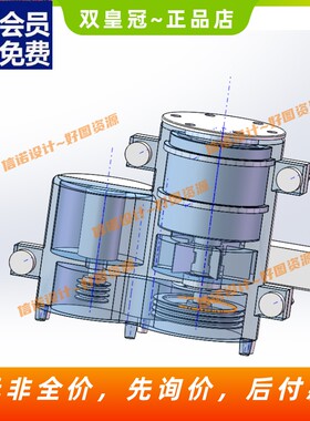 土豆切片机结构设计含CAD图纸+三维sw模型 建模3D+说明参考素CAD
