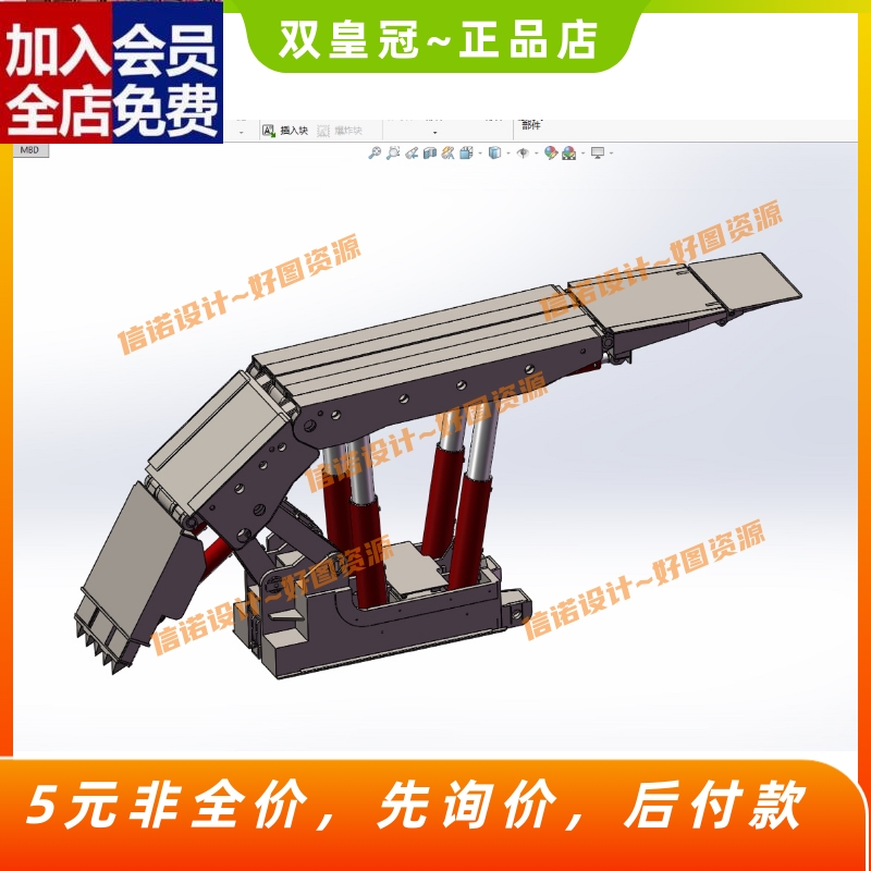 详细液压支架三维SW模型设计solidworks建模3D数据图纸可编辑CAD