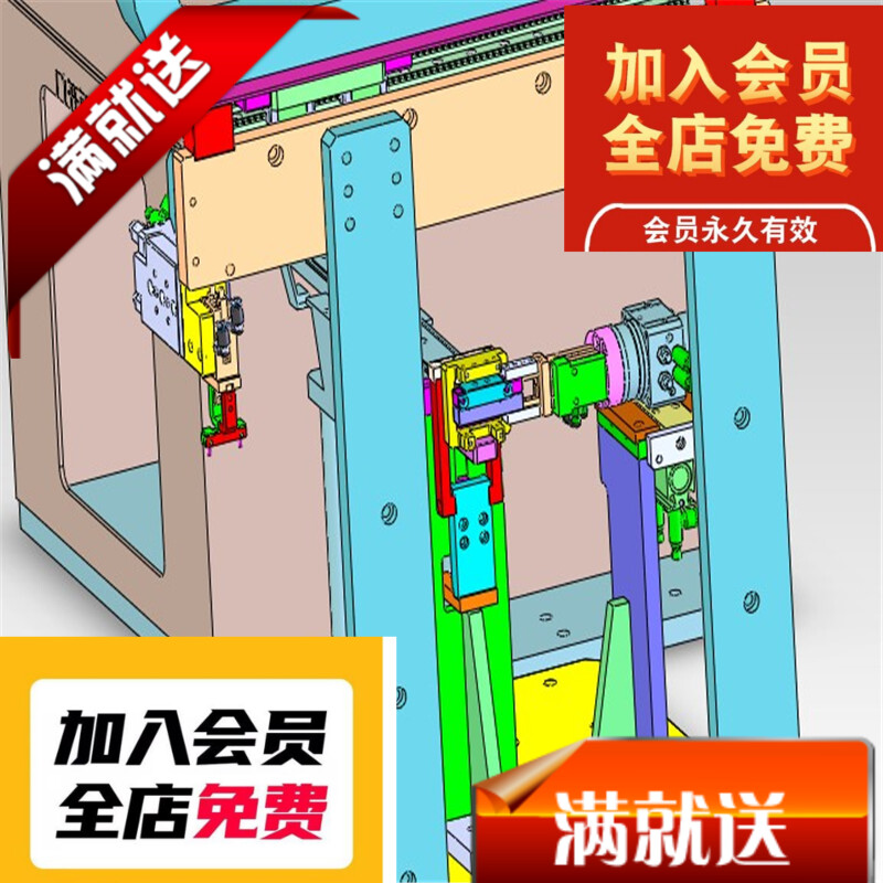 弹簧自动上料模组3D图纸 T526 非标自动化机械3D图纸素材3D图纸
