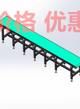 直线皮带机经典皮带机案例18套合集A9563D图纸机械设计素材SW