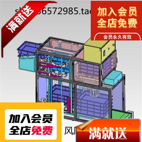 周转箱自动投送机3D图纸 E136 非标自动化机械3D素材3D图纸