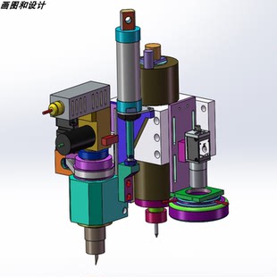 自动化参考素材 3D机械图 震动刀主轴组件 X1161