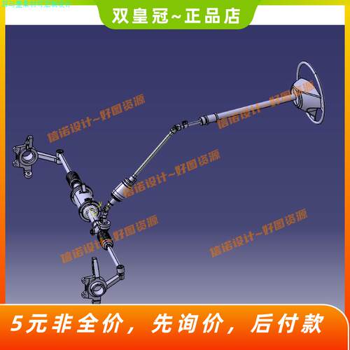 乘用车齿条zhu力式转向系统设计（转向器三维CATIA+CAD图纸+说明