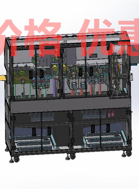 数据线自动剥线包铜箔机X27493D图纸机械设计素材SW模型