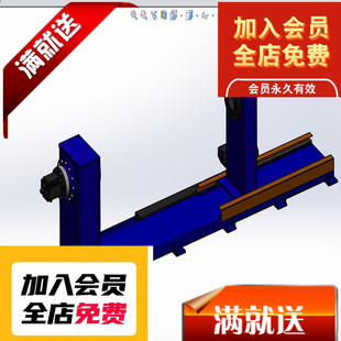 双夹持一轴变位机3D图纸 G814 机械设计参考资料设计素材素材