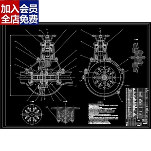 CL268-CA1050汽车驱动桥单级主减速器设计【9张CAD图纸+说明】CAD