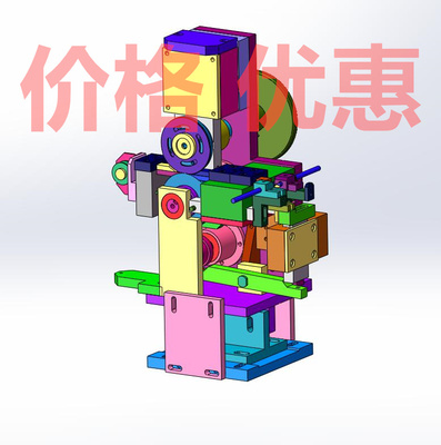 凸轮机构及应用案例15套合集A2403D图纸机械设计素材SW模型