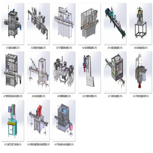 旋盖机拧盖机封盖设备案例15套合集A365  3D图纸 机械设计素材 SW