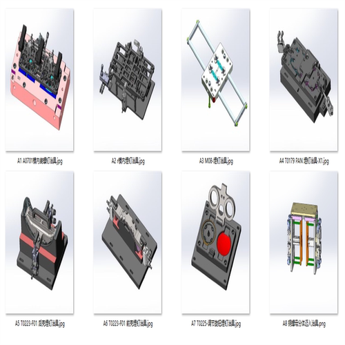 埋钉治具预埋机构模组案例8套合集A929  3D图纸 机械设计素材 SW