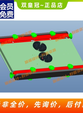 真空吸附式爬壁清洗机设计履带式吸盘清洁机器人三维proe+CADCAD