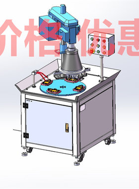 攻牙机攻丝自动机设备案例21套合集A6693D图纸机械设计素材SW