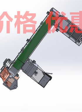 排屑机VMC850B立式加工中心用X26243D图纸机械设计素材SW模