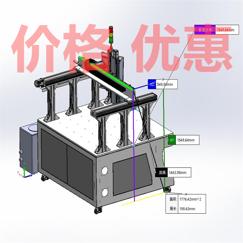龙门式激光焊接机X26563D图纸机械设计素材SW模型