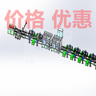 方壳电芯模组装配PACK线大型产线X3447原文件3D图纸机械设计素材