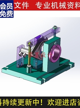 副变速拨叉夹具设计镗孔工艺SW21版三维模型说明书CAD图纸C228CAD