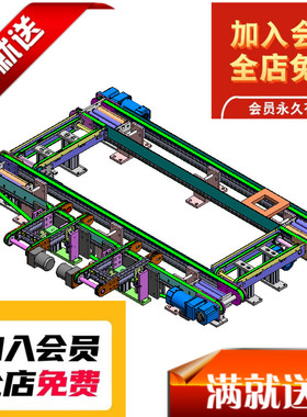 环形输送线3D模型图纸 PID-023 solidworks非标自动化机械设计3D