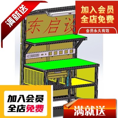 流水线工作台3d 实验工作台非标定制工作台soildworks三维图纸3D