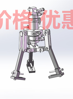 抓手指型夹爪案例25套合集A6663D图纸机械设计素材SW模型