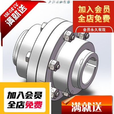 国标GIICL、GIICLZ、WGT鼓形齿式联轴器 3D图纸 机械设备3D模型3