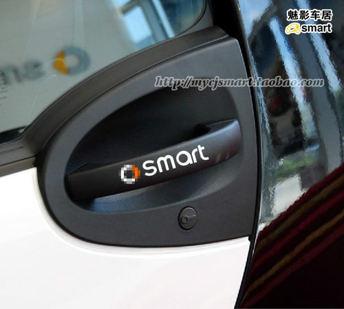 适用于smart精品拉手一对装车贴