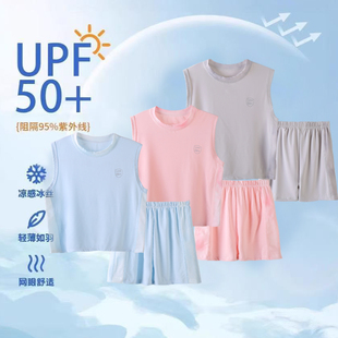 寶寶防曬無袖 運(yùn)動速干套裝 新款 潮餅干套裝 UPF50 短褲 兒童2025夏季
