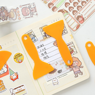 手帐胶带贴纸拼贴防翘边 网红工具小黄铲 离型纸收纳册塑料小铲子