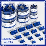 Nijia x Klein Blue Long Hail Woffer Офис поставляет металлические папки счета папки размер хранения ласточка