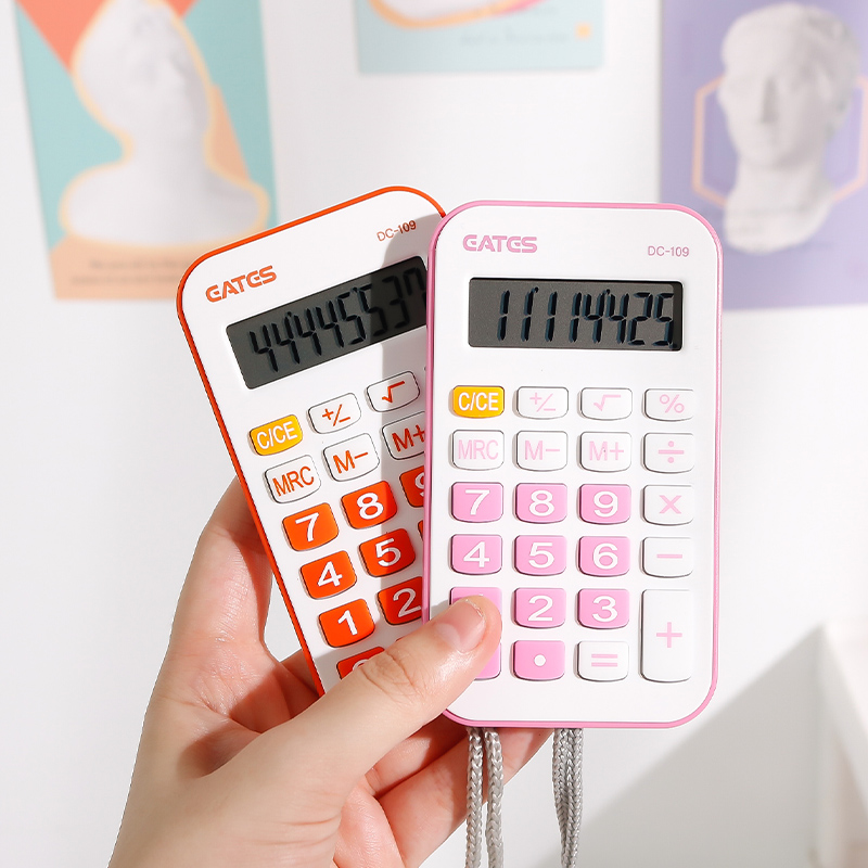 迷你计算器挂绳式随身携带计算机