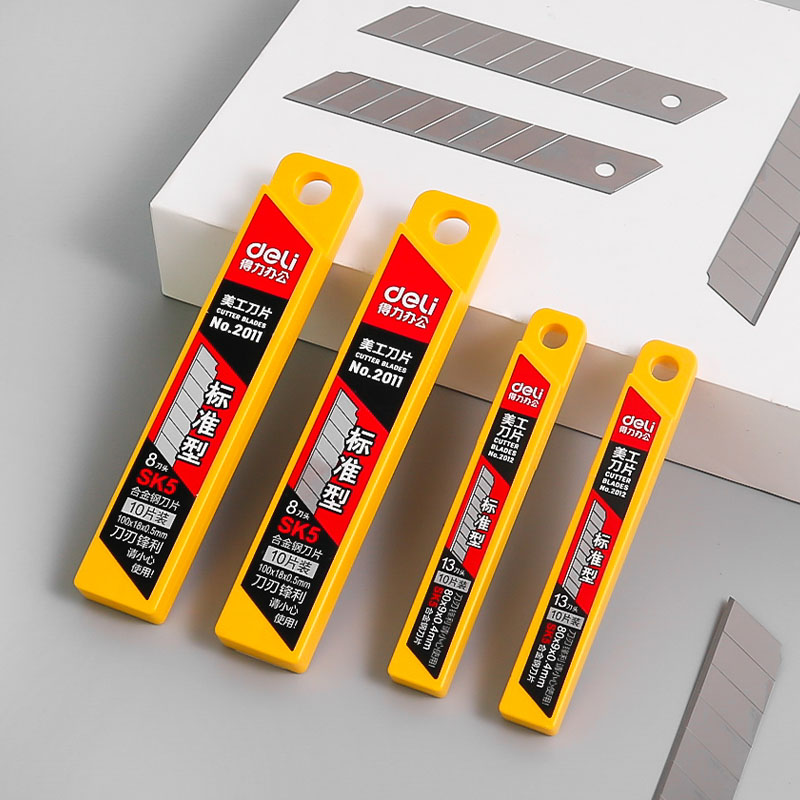 deli得力美工刀替换刀片10片/盒