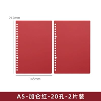 Обложка Living Page-A5 Gallon Red 2 таблетки