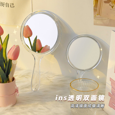 ins简约手柄镜透明双面梳妆镜子