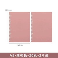 Living Page Cover-A5 Lotus Lotus Color 2 таблетки