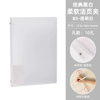 B5 Live Page Shell-Transparent Classic Simploity Simploity