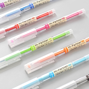 尼家文具●日系简约无印风彩色中性笔学生用 黑色水笔套装笔0.5mm