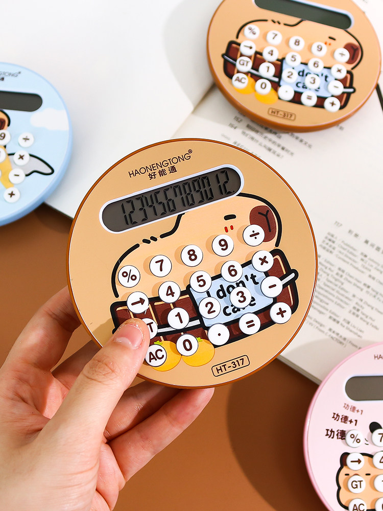 KAPIBALA 미니 계산기 귀여운 소형 휴대용 컴퓨터 학생 어린이 다기능 덧셈 및 뺄셈