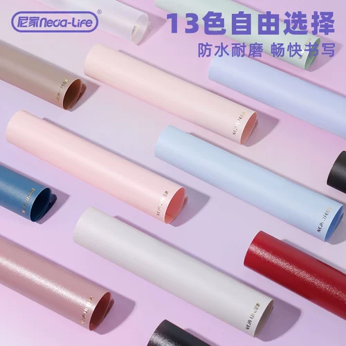 Nijia не повредит ручную переплет b5, блокнот A5, съемный корпус, студенческая катушка, записная книжка, ручная учетная книга