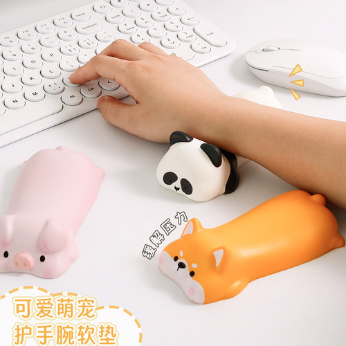 可爱解压记忆棉鼠标垫手腕护腕垫