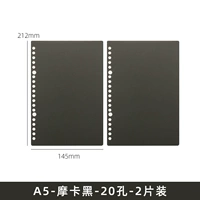 Обложка Living Page-A5 Black 2 таблетки