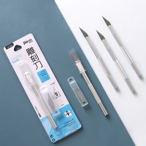 手工刻刀裁纸刀雕刻刀