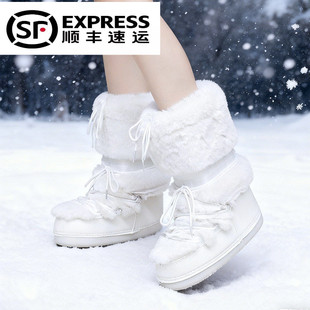 MOON月亮靴冬季新款白色毛绒雪地靴女保暖防寒户外毛毛靴加厚棉靴